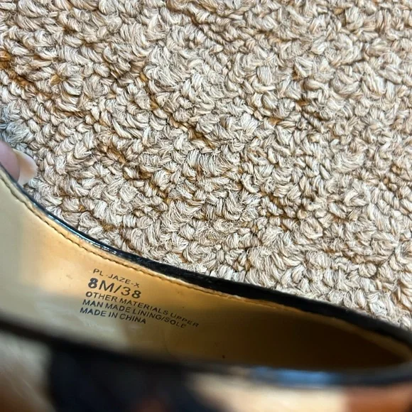 BCBGeneration Brown and Black Heels with Animal Print Size 8 - Picture 2 of 6